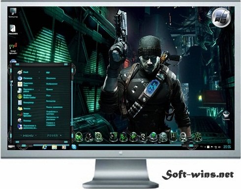 Themes Windows7 Prey 2