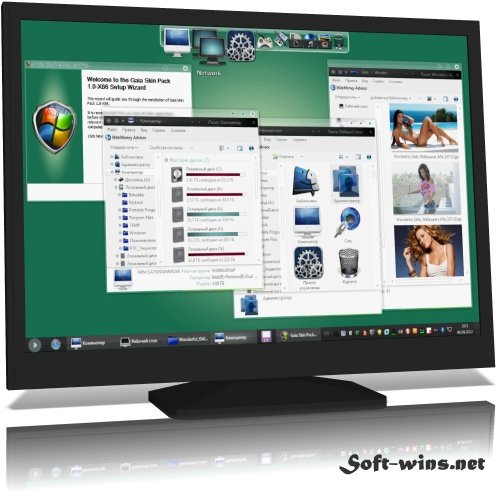 Gaia Skin Pack 1.0