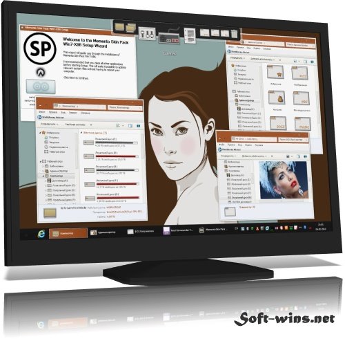 Memento Skin Pack