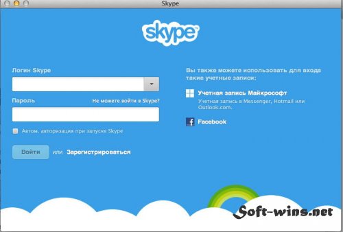 Skype для Macintosh