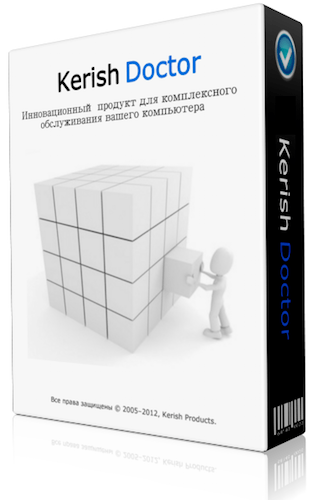 Kerish Doctor 2014 4.60