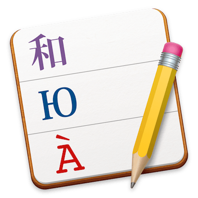 Poedit 1.7.1