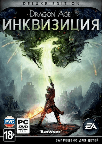 Dragon Age: Инквизиция - Digital Deluxe (2014) PC